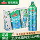 青島啤酒（TsingTao）水晶純生1L*4瓶 青島啤酒 21天鮮活純生 鋁罐裝 水晶純生 1L 4瓶 禮盒裝
