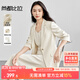 尚都比拉職場通勤西裝套裝女堆堆袖西服外套+雙肩帶吊帶裙兩件套免搭配