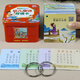 自選】兒童認(rèn)知卡 幼兒唐詩背誦卡80首 防水撕不爛有聲伴讀啟蒙早教書幼兒童繪本0-3-6歲寶寶啟蒙唐詩背誦卡片 唐詩80首