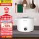 山水（SANSUI）多功能鍋家用一體電煮鍋學(xué)生鍋小電鍋微型多用途鍋不粘鍋內膽電單人煮面火鍋11.11主場(chǎng)提前搶送禮 白色雙耳扶手不沾鍋內膽600W 1.5L