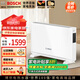 博世（BOSCH）歐式快熱爐取暖器石墨烯電暖器智能遙控家用電暖氣恒溫定時浴室防水落地/壁掛兩用 【年度旗艦款】RHE 2500 CM1