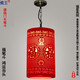 瓷王紅燈籠陽臺燈中國風(fēng)紅色陶瓷創(chuàng)意春節(jié)中式玄關(guān)入戶走廊過道吊燈 吊燈大號長福筆斗