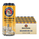 保拉納（Paulaner）德國原裝進(jìn)口啤酒 柏龍精釀啤酒 小麥白啤酒精釀啤酒桶組合裝整箱 柏龍大麥啤酒 500mL 24罐