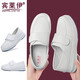 賓萊伊（BINLAIYI）護(hù)士鞋女冬季加絨軟底秋冬白色防滑新款輕便防滑加棉醫(yī)護(hù)專用單鞋 經(jīng)典白/四季款 38