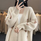 恒源祥（HYX）新款秋冬V領(lǐng)中長款針織開衫女加厚外套毛衣冬款女士 米色 M