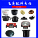 飛鹿煎藥壺湯鍋陶瓷內(nèi)膽蓋子YDT-10B電燉鍋發(fā)熱盤CKD-30底座砂鍋配件 聯(lián)系客服拍下