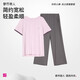 都市麗人都市麗人睡衣女短袖清新時(shí)尚棉質(zhì)可外穿家居服套裝T恤 2H42A3