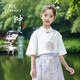英氏（YEEHOO）兒童漢服女童短袖襯衣中大童裝漢服新中式國風(fēng)上衣夏裝 紫色 120