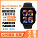 華強(qiáng)北iwatchS10mini頂配藍(lán)牙電話防水運(yùn)動(dòng)智能手表s9適用蘋果機(jī) S10 亮黑色 46mm 藍(lán)牙版