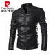 皮爾卡丹（pierre cardin）2025新款男皮衣外套帥氣修身春季加厚時(shí)尚皮夾克立領(lǐng)潮歐美 黑色 2XL 偏小一個(gè)碼數