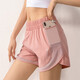 歐凱茜（Aucassie） 夏季薄款運動(dòng)短褲女防走光網(wǎng)紗透氣帶口袋速干跑步健身瑜伽短褲 粉色 M (體重95-118)