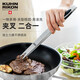 瑞士力康（KUHN RIKON）不銹鋼牛排夾專用家用廚房烤肉燒烤煎叉兩用防燙食品夾子 白色