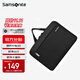 新秀麗（Samsonite）電腦包手提包男女14英寸單肩斜跨包商務(wù)公文包聯(lián)想筆記本包出差