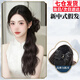 璇洛臻品新中式假發(fā)女抓夾馬尾辮子自然仿真發(fā)扎古風(fēng)漢服旗袍微卷復古發(fā)飾 新中式側馬尾-水波紋【自然色】