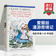 英文原版 愛(ài)麗絲漫游仙境 Alice's Adventures in Wonderland