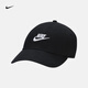 耐克（NIKE）官方軟頂水洗運(yùn)動帽秋季純棉休閑刺繡時(shí)尚滑扣舒適FB5368 011黑/白 M/L