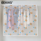 EEKIKS衣服防塵罩 透明家用宿舍衣柜立體大衣西裝防塵袋小獅子110*110cm