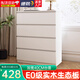林以笙斗柜家用實(shí)木臥室收納柜五斗柜現代簡(jiǎn)約抽屜柜多層儲物客廳電視柜 四斗柜【長(cháng)80寬40高100】橡膠木