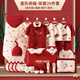 托姆貝克嬰兒衣服純棉新生兒禮盒套裝寶寶出生滿(mǎn)月百天禮物嬰兒秋冬衣服 喜樂(lè )納福26件套（加厚款） 66cm (0-4個(gè)月)