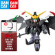 萬代（BANDAI） 高達拼裝模型  SD EX BB戰(zhàn)士 sdex敢達玩具 男孩機器人機甲禮物 SDEX12 地獄死神