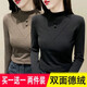 妥妮打底衫女雙面德絨半高領(lǐng)2024秋冬新款修身保暖內(nèi)搭加厚上衣t恤女 909 咖1啡+黑色【兩件裝  XL 建議115-125斤
