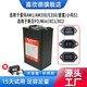 嘉欣德適用于愛瑪48V電動(dòng)車鋰電池雅迪S1小豆豆AM1E350U新日P3 XC1mini 小豆豆48V20Ah升級(jí)款 40-45km