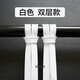 HKNS適配于阿·迪達斯耐··克斐樂(lè )男女扁平百搭AJ小白鞋鞋帶繩貝殼頭板鞋籃球鞋帆布鞋黑色白色鞋帶子 2雙裝丨雙層丨白色 100cm丨常用于5對孔