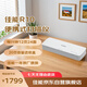 佳能（Canon）R10 專業(yè)高速文檔掃描儀 便攜式自動(dòng)進(jìn)紙雙面彩色名片掃描儀 文檔合同發(fā)票掃描儀