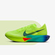 NIKE耐克ZoomX Vaporfly Next 3綠色 緩震碳板 男子馬拉松競速跑步鞋 DV4129-700 39