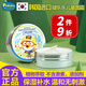 啵樂樂（Pororo）嬰幼兒面霜兒童潤膚乳霜寶寶護(hù)膚滋潤保濕乳補(bǔ)水乳霜韓國進(jìn)口 寶露露保濕霜 65g 1瓶