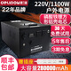 德力普（Delipow） 戶(hù)外電源 220V移動(dòng)電源大功率筆記本電腦充電寶自駕露營(yíng)應急停電備用鋰電池 1100W -大容量280000毫安 NB1000
