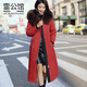雷公館 派克服女冬季新品皮草外套中長(zhǎng)款狐貍毛領(lǐng)貂皮內(nèi)膽可拆卸大衣 紅色 L