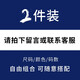 都美姿休閑褲男韓版夏季薄款松緊腰修身百搭彈力束腳小腳九分褲子男帥氣 自由搭配;請(qǐng)聯(lián)系客服備注 XL （115-130斤）