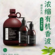 碧緹芙狗狗沐浴露貓咪洗澡香波除臭抑菌泰迪金毛寵物護(hù)毛素大桶裝IASUO 全效通用香波4L+100ml洗&護(hù)+泵頭