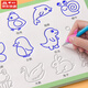 兒童凹槽控筆繪畫(huà)本幼兒園控筆訓練字帖學(xué)前班練字帖入門(mén)畫(huà)畫(huà)本涂色書(shū)繪本寶寶簡(jiǎn)筆畫(huà)描摹本臨摹套裝中班小班 全套五本