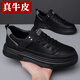 戈耐新款小白鞋男士休閑鞋男生小皮鞋真皮透氣板鞋魔術(shù)貼開(kāi)車(chē)鞋子男鞋 黑色 【真牛皮+上線(xiàn)】四季款 41 (255MM)