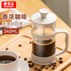 GIANXI法壓壺咖啡手沖法式濾壓壺玻璃沖茶器手壓沖泡冷萃壺過濾杯 340ml