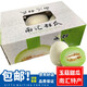 兄盟鮮果正宗南匯特產(chǎn)玉菇甜瓜當季時(shí)令新鮮水果白皮青瓤玉菇白瓜 帶箱10-11斤禮盒款（4-5個(gè)）