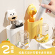 暢印吸盤(pán)牙刷置物架壁掛式免打孔兒童卡通情侶可愛(ài)牙膏牙杯漱口杯架子 小黃鴨+小白熊牙刷架 【帶杯子】