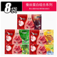 鷗貝嵐牛奶蜂蜜三合一推奶浴奶膏浴池專(zhuān)用品男女洗澡精油打奶三合一沐浴 8袋【3合一奶膏】