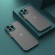 名界（MINGJIE） 名界適用于蘋(píng)果17promax手機殼硅膠新款iphone17潮牌磨砂鏡頭全包個(gè)性男女款防摔保護殼 蘋(píng)果15promax 暗夜綠【全包鏡頭殼】