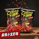 卡迪那（cadina）豌豆脆 麻辣小龍蝦味52g*2袋 休閑零食 膨化食品