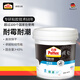 百得（Pattex）德國(guó)漢高熊貓白膠白乳膠木工膠水木材專用膠木頭膠強(qiáng)力粘木頭20kg