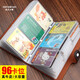 歐凡卡蒂真皮銀行卡卡包男士名片夾大容量證件包多卡位收納包女卡夾卡片套 咖啡色