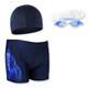 柯帛（KEBO） 游泳褲套裝 男士 平角舒適速干 泳帽 泳鏡 鼻夾耳塞 藍色三件套 2XL 推薦120-150斤