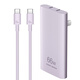 華為卡片全能充電器66W含6A C-C 1.0米數(shù)據(jù)線兼容華為三折疊屏手機及蘋果手機iPhone15ProMax 流光紫