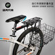洛克兄弟（ROCKBROS）自行車(chē)車(chē)籃前車(chē)筐后貨架菜籃子寵物筐加粗鋼絲加大方口后掛可折疊 普通黑色