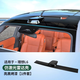 麗卡尼理想L6L7L8L9假激光雷達罩Pro/Air專(zhuān)用外觀(guān)改裝配件車(chē)頂黑化裝飾 L6仿激光雷達裝飾罩-適用Pro版