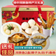 豚鮮天下?lián)P中河豚魚(yú)600g江蘇特產(chǎn)加熱即食無(wú)毒淡水魚(yú)養殖河豚冷鏈食材送禮 河豚魚(yú)特產(chǎn)大禮盒A款
