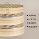 蒸尚美 蒸籠竹制商用加深鋁邊黃家手工蒸格包子酒店專用 52cm【2層1蓋】